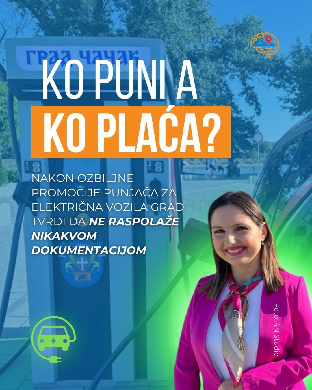 Ko puni a ko plaća?
