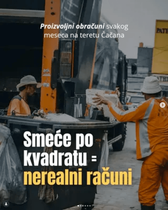 Smeće po kvadratu