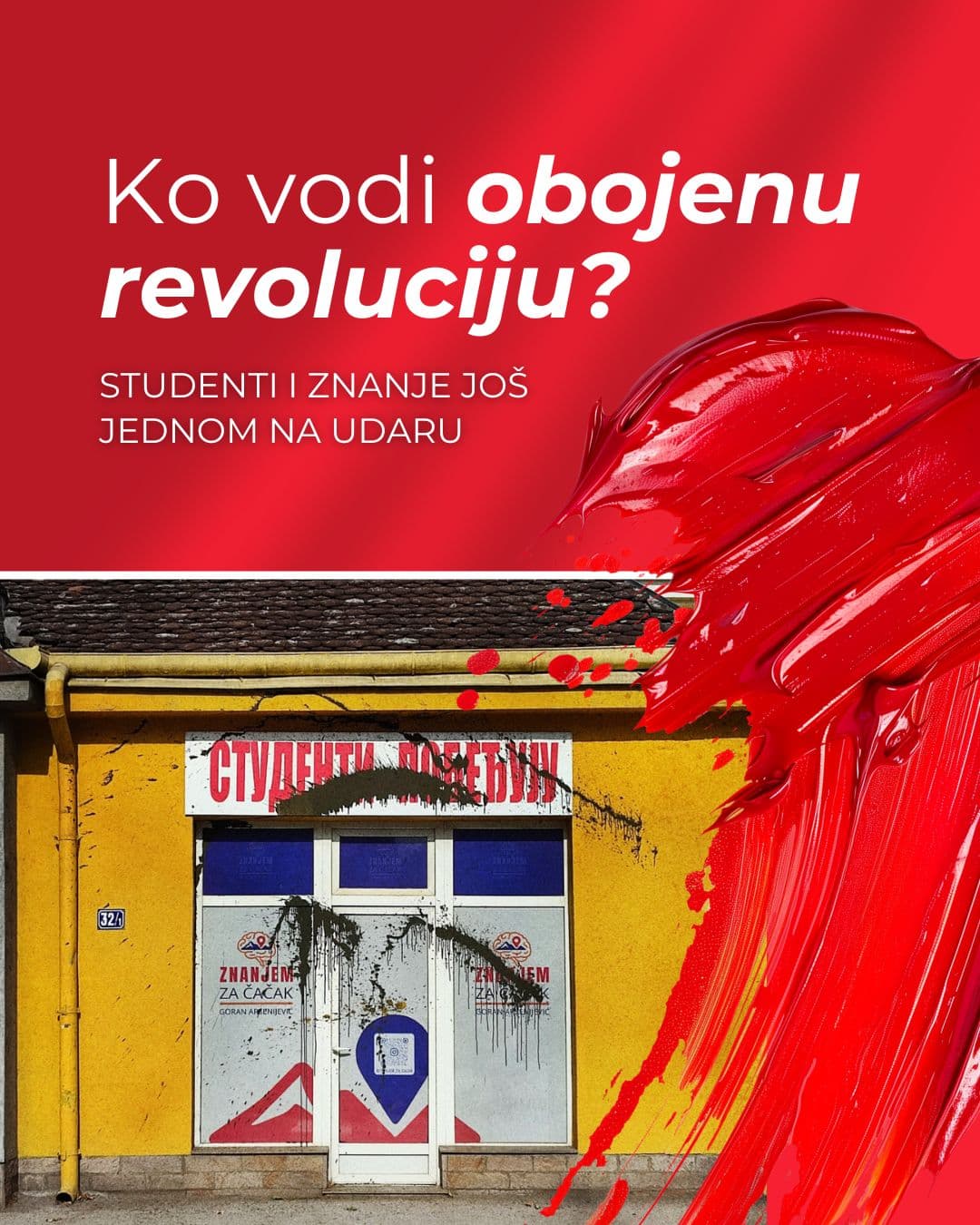 Ko vodi obojenu revoluciju?