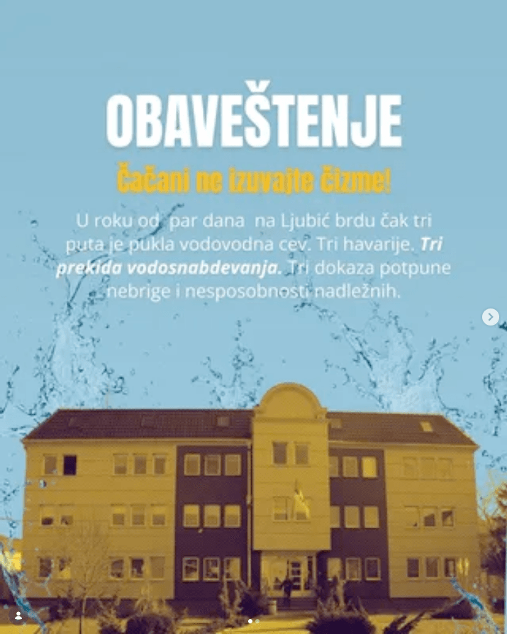 OBAVEŠTENJE ZA JAVNOST