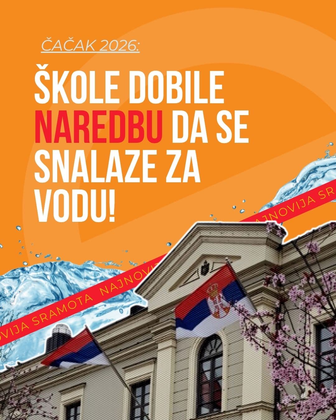 Škole dobile naredbu da se snalaze za vodu?